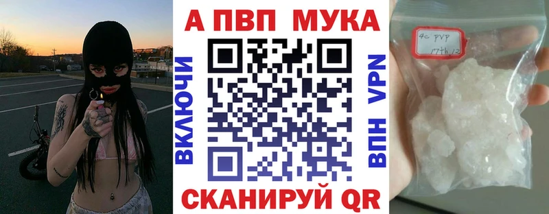 Купить COCAIN  Меф мяу мяу  Гашиш  Кетамин  Конопля  Углич