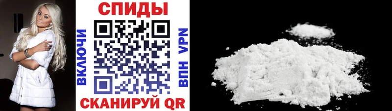 Амфетамин Premium  Купить  Углич 