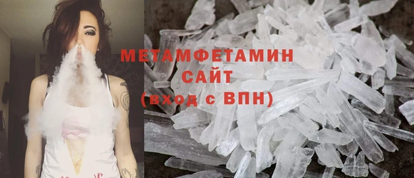 ешки Няндома