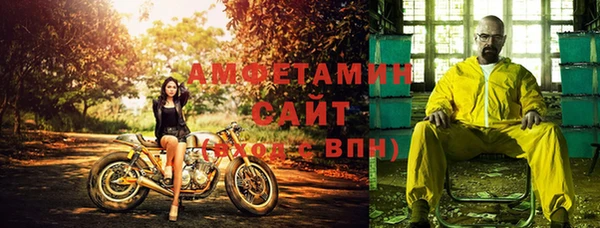 каннабис Нягань