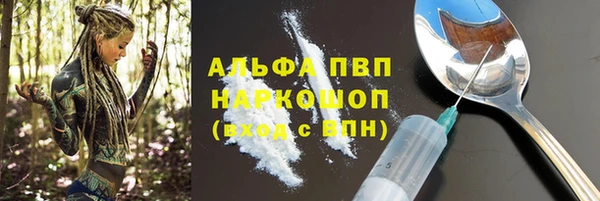 ешки Няндома