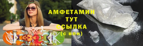 каннабис Нягань