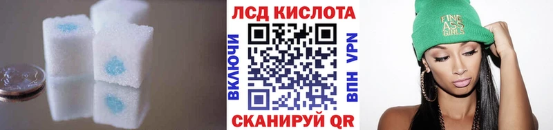 Лсд 25 экстази ecstasy  Купить закладки  Углич 